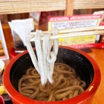 出水屋文左衛門 - 