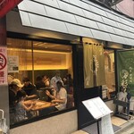 彩夏 - 店構え