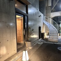 五本木 響 - 