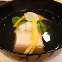 山玄茶 - 