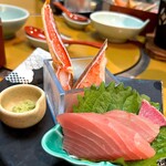 南鴨宮甲羅本店 - 