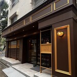 ケンズカフェ東京 総本店 - 