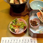 南鴨宮甲羅本店 - 