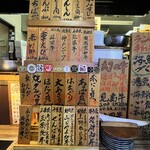 炭火焼肉 丸勢 - 