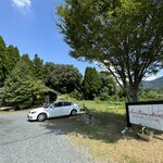 ラレーヌ アリス - 