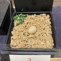 一鳥目 とり松 -  一鳥目 とり松 -