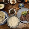 炭焼牛たん東山 仙台本店