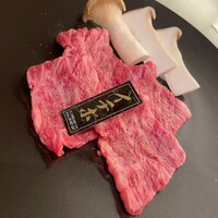 ルージュエブラン - 