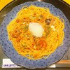 洋麺屋五右衛門 横浜ポルタ店