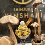 プロラボカフェ/新宿 菌しゃり - 