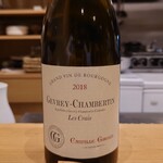 肉料理ふくなが - 