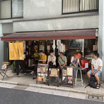 タケウチ 神保町本店 - 