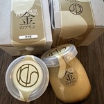 プロラボカフェ/新宿 菌しゃり - 