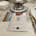 プロラボカフェ/新宿 菌しゃり - 