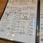 都byナカガワⅡ - 