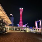 ホテル ラ・スイート神戸ハーバーランド - 