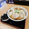 中華そば 雲ノ糸 山形あかねヶ丘店
