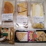ドンレミーアウトレット - 