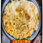 喜良久庵 - アップ♫