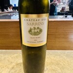 シャテーニュ - 