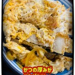 喜良久庵 - 厚みが素晴らしい♫