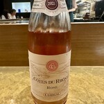 シャテーニュ - 