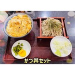 喜良久庵 - 料理写真:1,300円税込み♫