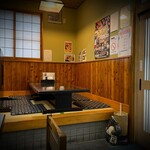 喜良久庵 - 店内