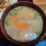 たけしや - 