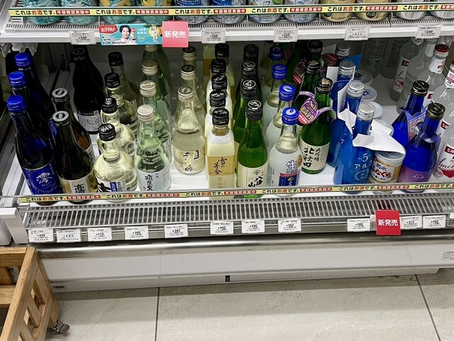 SEVEN ELEVEN Akita Kyassuru Hoteru Ten