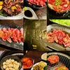 焼肉 ギュービッグ - 