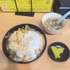 かつ丼 ひさご 分店