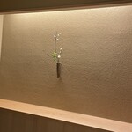 橦木町 しみず - 