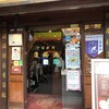 慶福楼 本店 市場通り