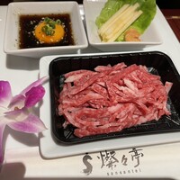 叙々苑 燦々亭 池袋南口ビックリガード店 - 