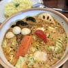 SOUP CURRY KING 本店