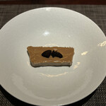 リナシメント - 