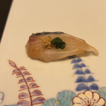 鮓 きずな - 三重のさわら