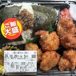 ミニストップ - 料理写真:大盛から揚げ弁当 648円！