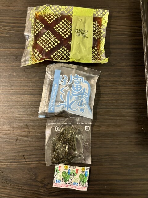 セイコーマート 帯広西16条店（Seicomart） - 帯広（コンビニ・スーパー）の写真