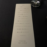 セルサルサーレ - 