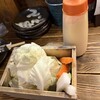 串とテール煮 様様 東九条総本店