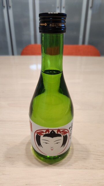 さとう酒や - 鳴子温泉（その他）の写真