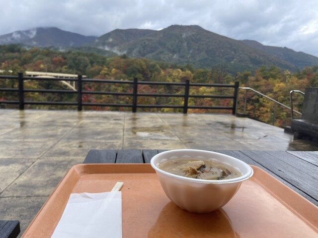 鳴子峡レストハウス - 中山平温泉（食堂）の写真