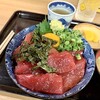 ハーバー食堂 日の出丸