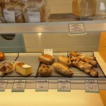 小さなパン家 クロまる - 