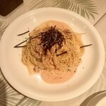 カロスキューマ - 