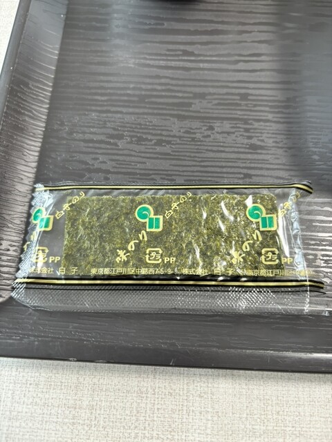 ホテルアルムオビヒロミナミ（ARM） - 帯広（その他）の写真