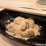 味ひろ - 