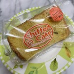 カフェテラス樹里 - 